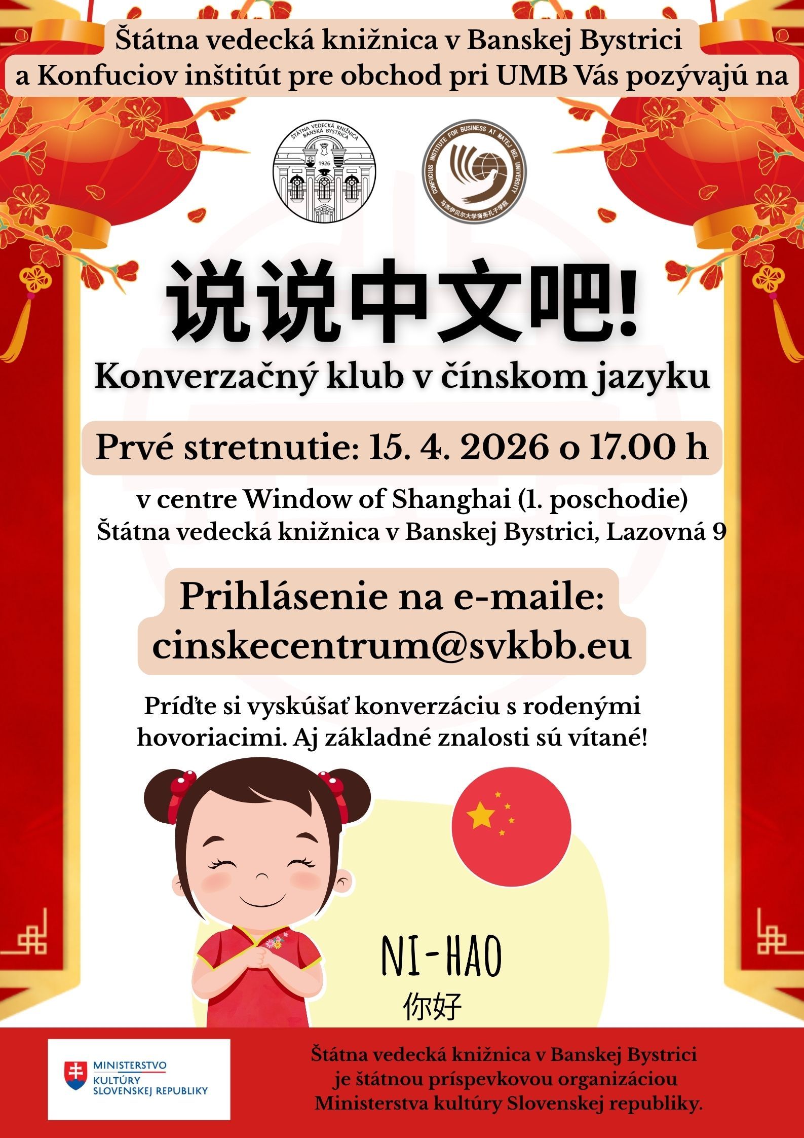 čínsky jazyk v svk